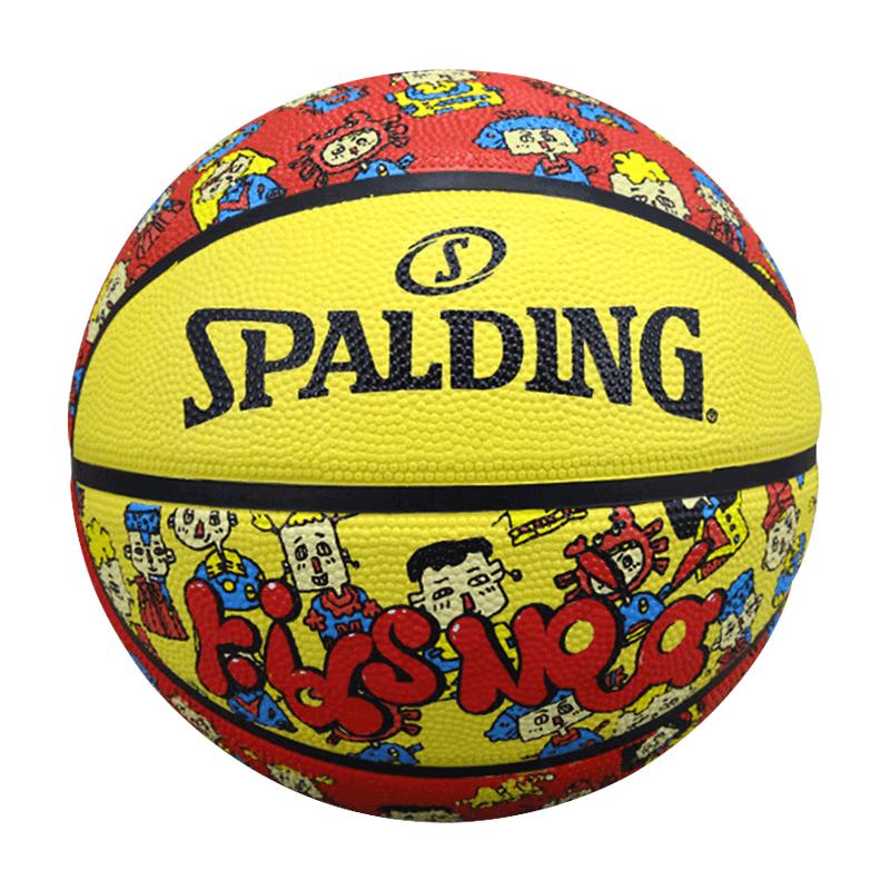 Spalding Playful Series Size 4 Outdoor Rubber Basketball