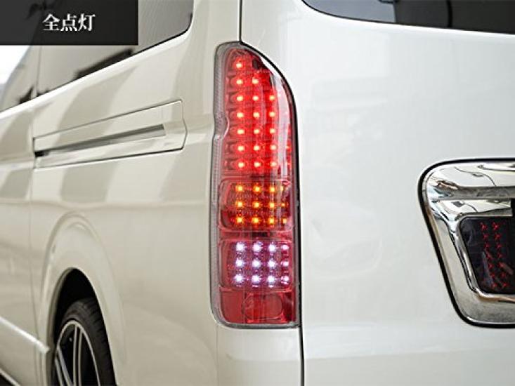 Regius Ace 200 Series LED All Red Clear Tail Lights of TRISTAR'S [Hiace (1st-8th Generation)] (Set 2)