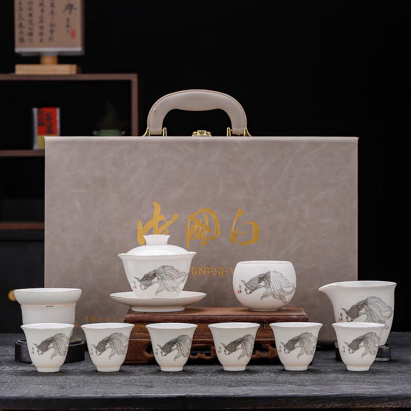 9-Piece Mutton-Fat Jade White Porcelain Kung Fu Tea Set