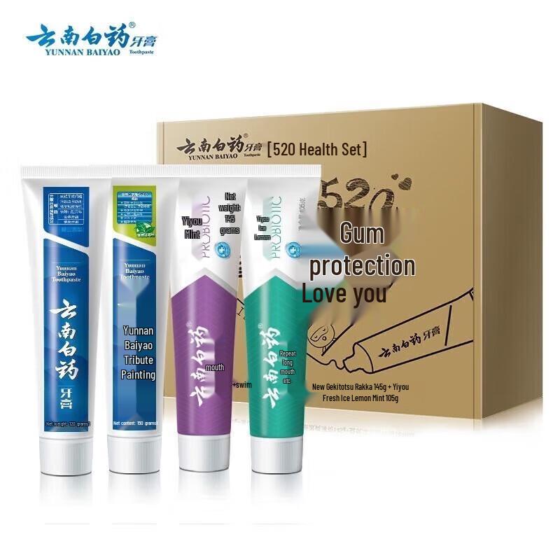 Yunnan Baiyao Probiotic Gum Care Toothpaste Value Pack