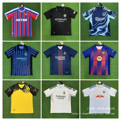 2526 Nouveaux Maillots de Football de Club Paris Real Madrid Chelsea Barcelona Manchester City Arsenal Tottenham Domicile Extérieur Maillots
