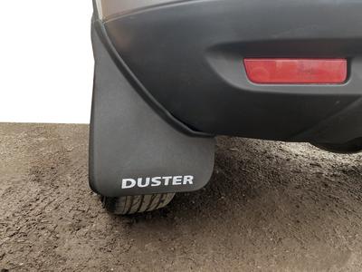 Prémiové zadní blatníky (2 ks) pro Renault Duster 2008-2017