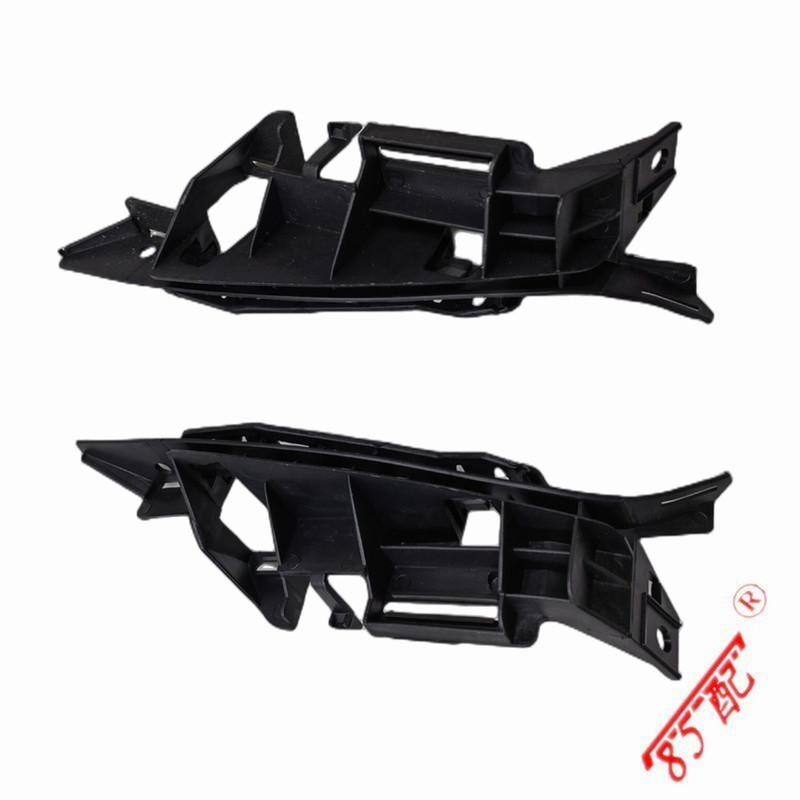 New Front Bumper Bracket 7416 34 741634 For Peugeot 307CC