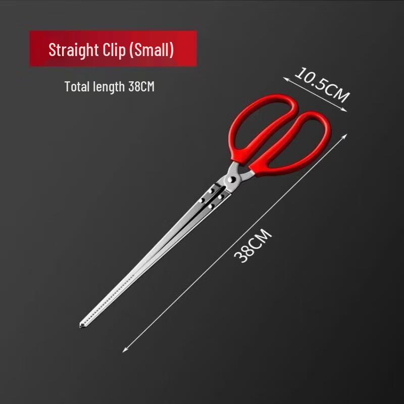 ZISIZ Stainless Steel Heavy-Duty BBQ Tongs