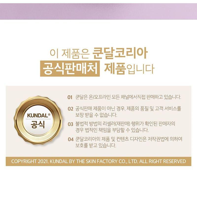 The Saem Óleo Reparador de Cabelo de Seda