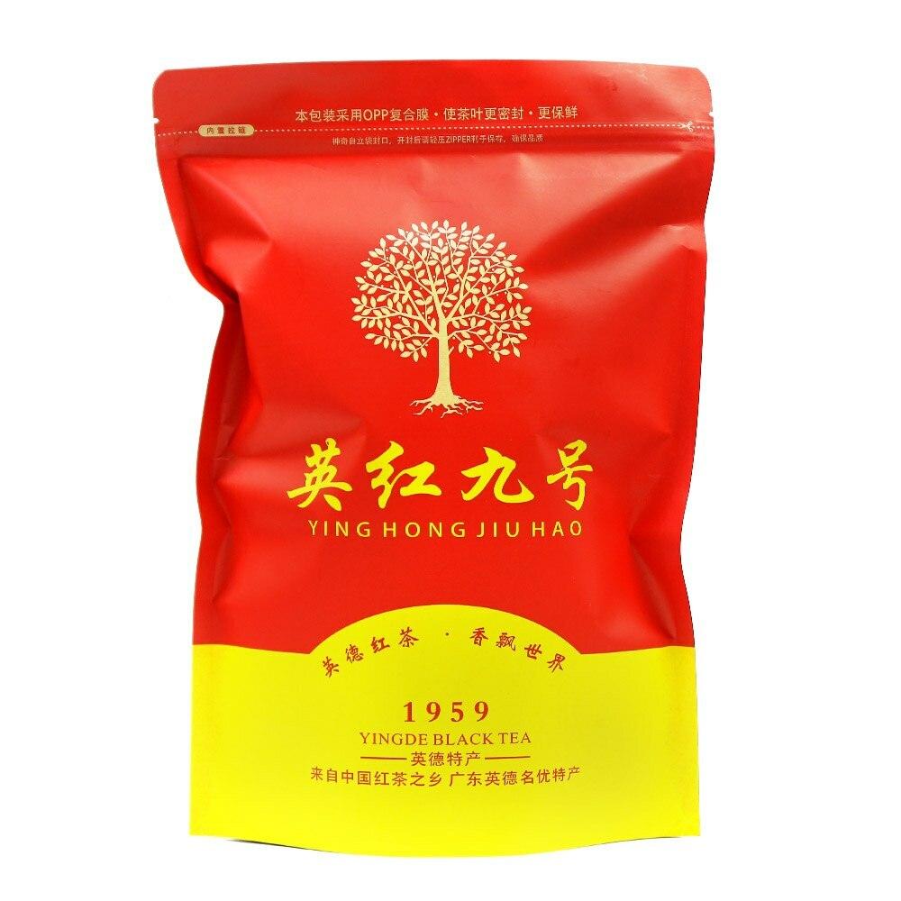 Yingde Black Tea Yinghong No.9 English Breakfast Strong Flavor 200g