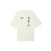 T-Shirts Herren Ecru Rundhals Dünn Gerader Schnitt DV3076-133