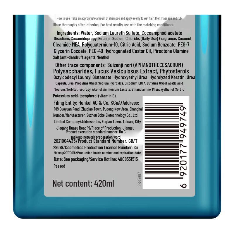 Syoss Purifying & Refreshing Shampoo