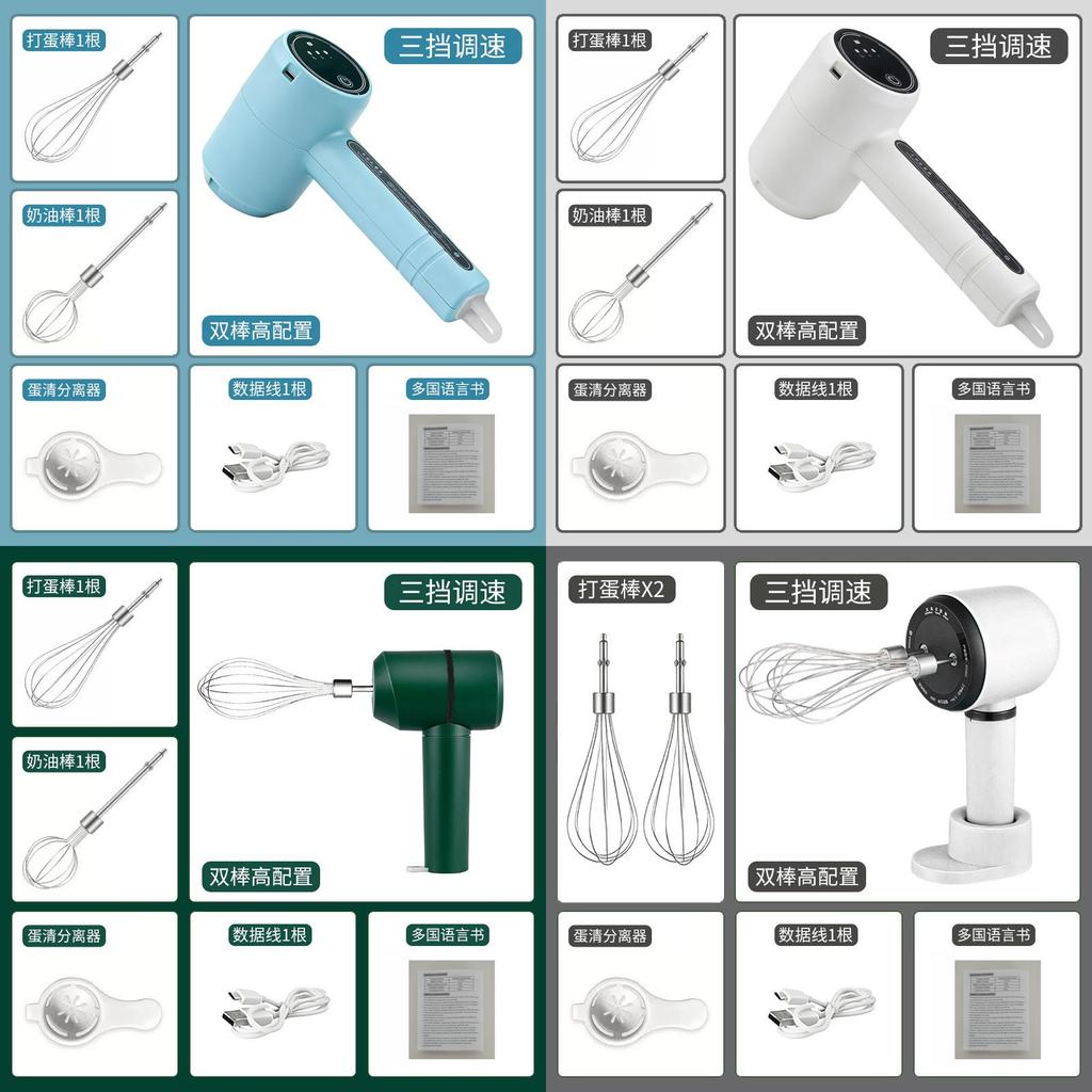 Mini Electric Handheld Egg Beater With Usb Rechargeable Multifunction For Home Baking