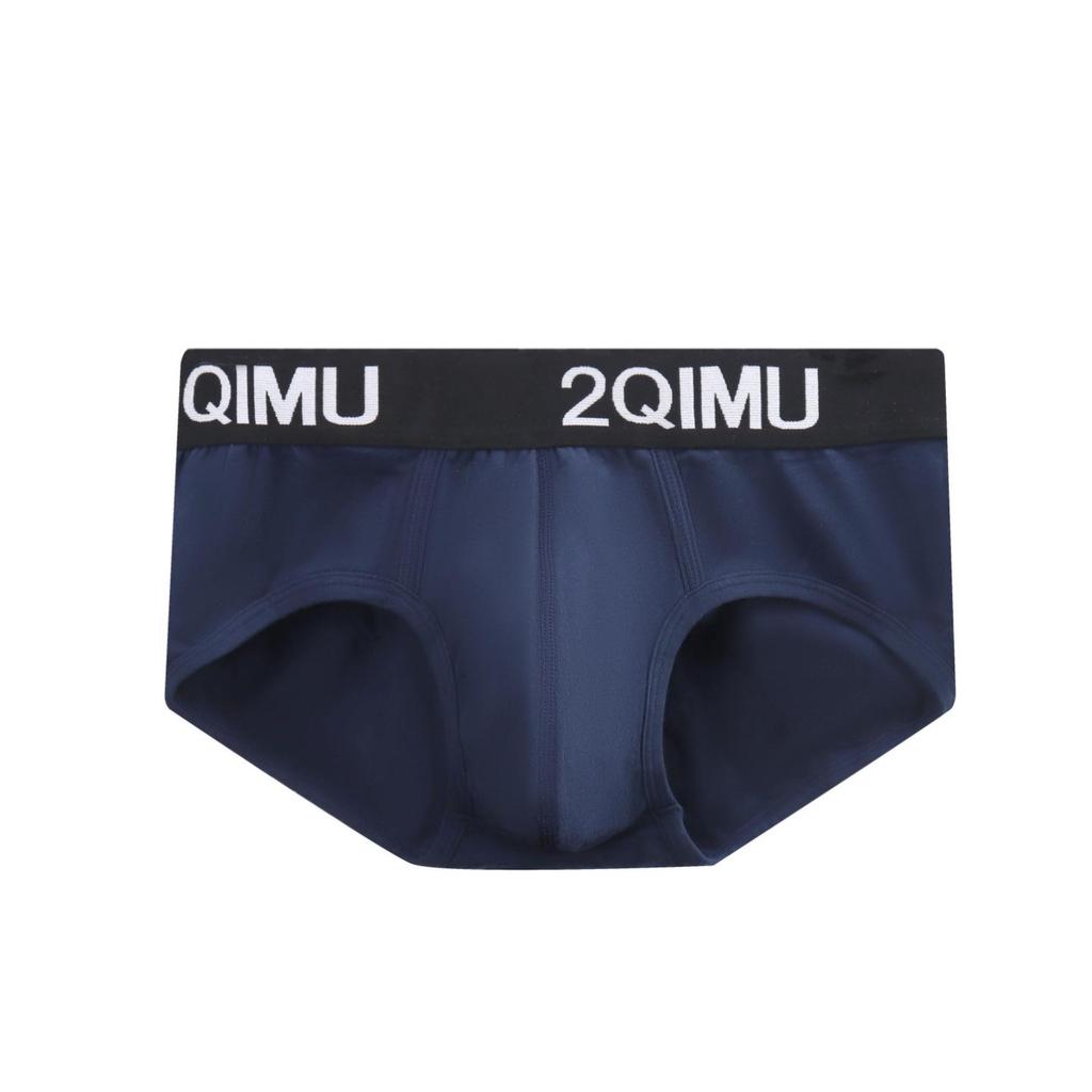 2025 Men's Breathable Cotton Triangle Briefs with Antibacterial Crotch