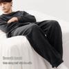 Bananain Fleece Thermal Jogger Lounge Pants