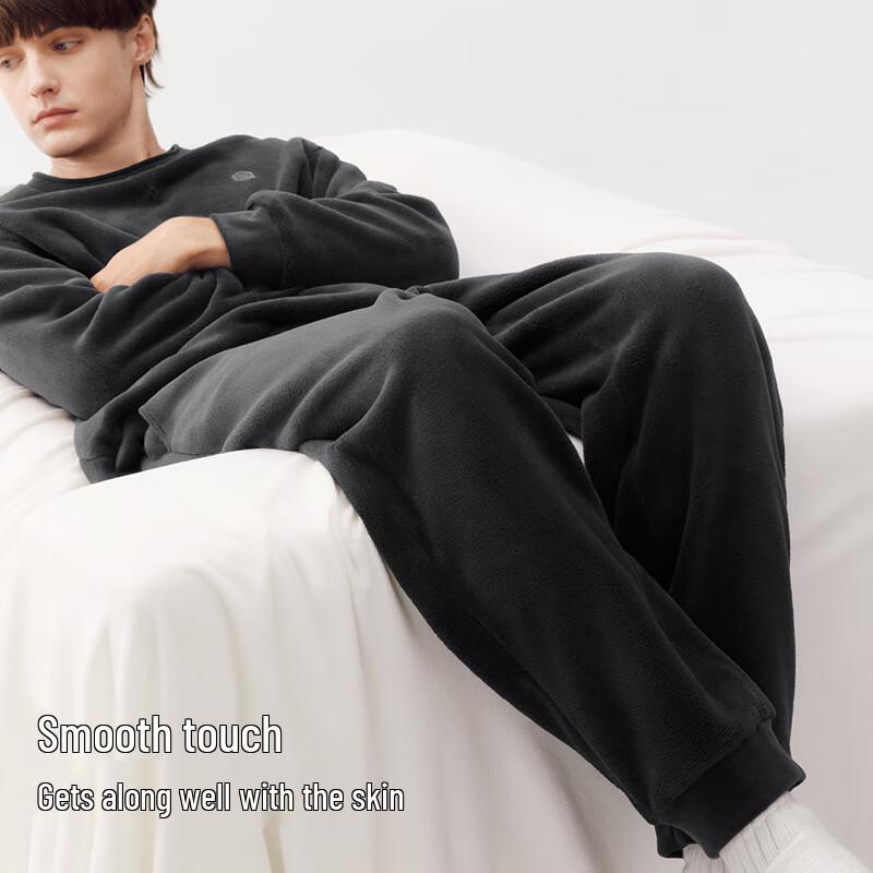 Bananain Fleece Thermal Jogger Lounge Pants