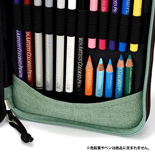 Holbein Colored Pencil Pouch HCP-06 Light Gray 140226