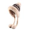 Windproof Knitted Plush Hat Thick Pullover Beanie Hat Fashion Ear Protection Hat  Autumn Winter