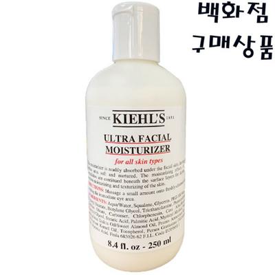 Kiehl's Ultra Facial Moisturizer, 250ml, 1 Unit