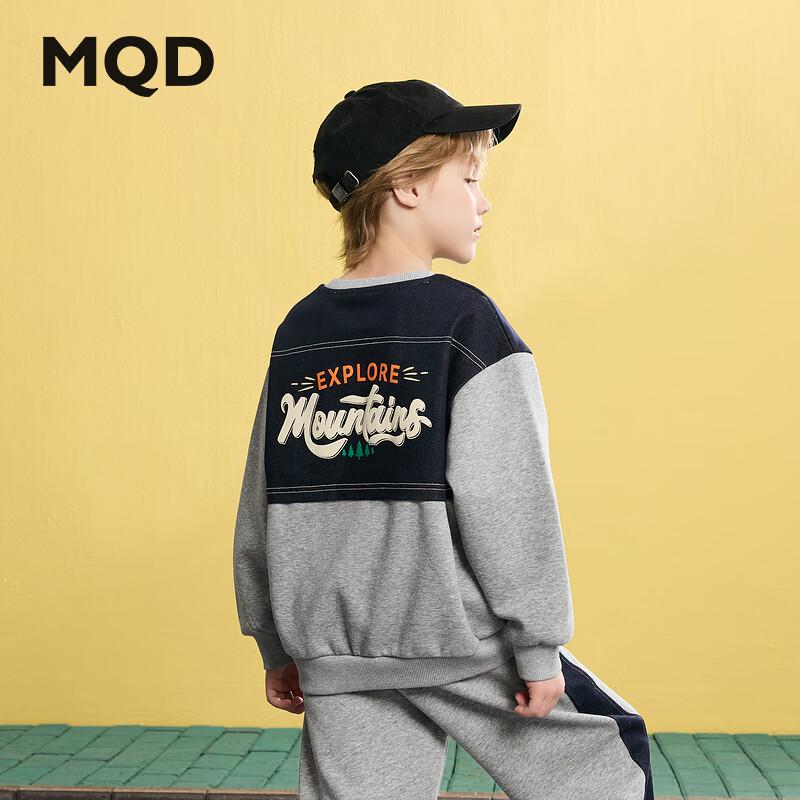 MQD Boys  Academy Style Half-High Collar Sweatshirt 110cm
