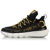 Li Ning Essence Lace Up Prm Fabric Slip Resistant Abrasion Resistant Low Top Vintage Basketball Shoes Black Yellow AGBP053-4