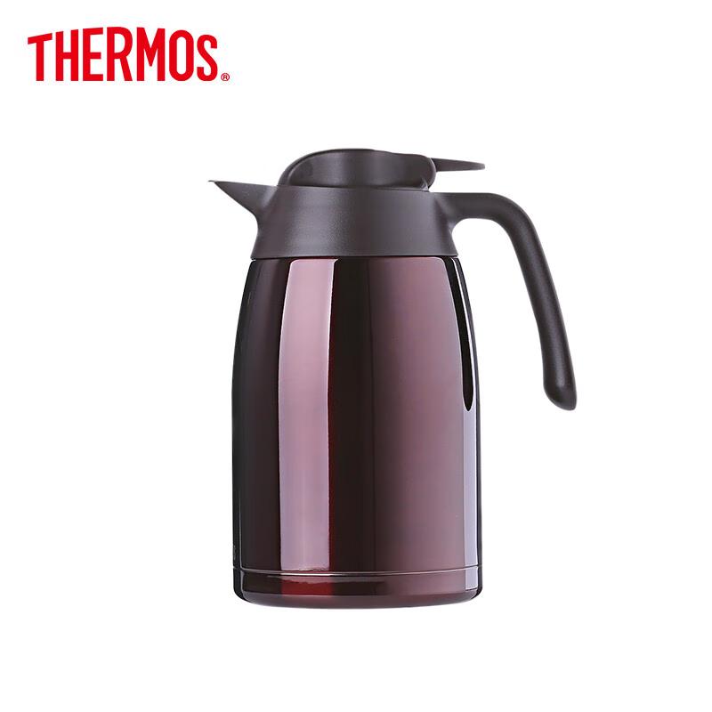 THERMOS THV-1500 Insulated Travel Water Bottle