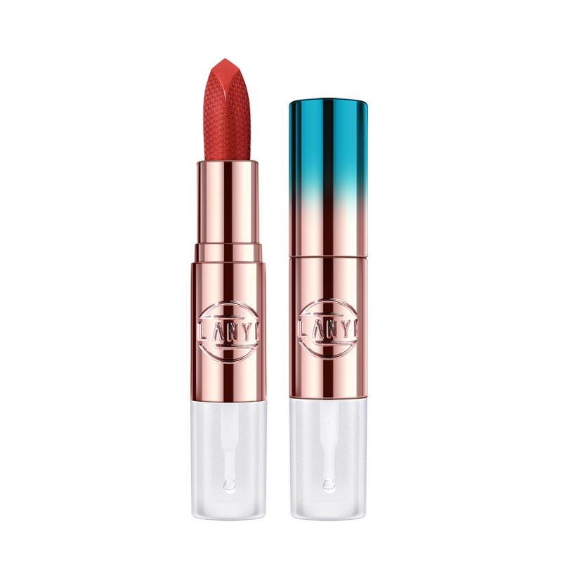 Lan Yiyue Waterproof Color-locking Lipstick - Long-lasting, Non-fading, Non-stick Cup, Lip Protection