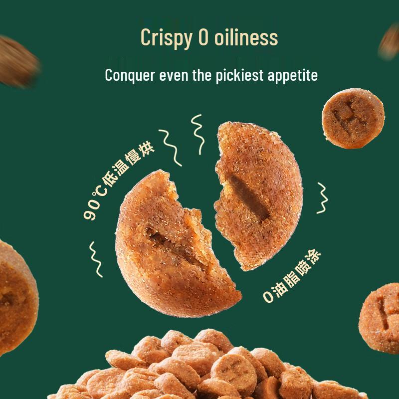 One's Member Complete & Balanced Low-Temp Baked Fresh Meat Cat Food