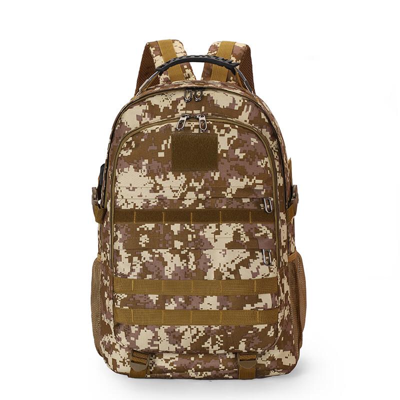 

Kuzhe Oxford Camouflage Outdoor Tactical Backpack