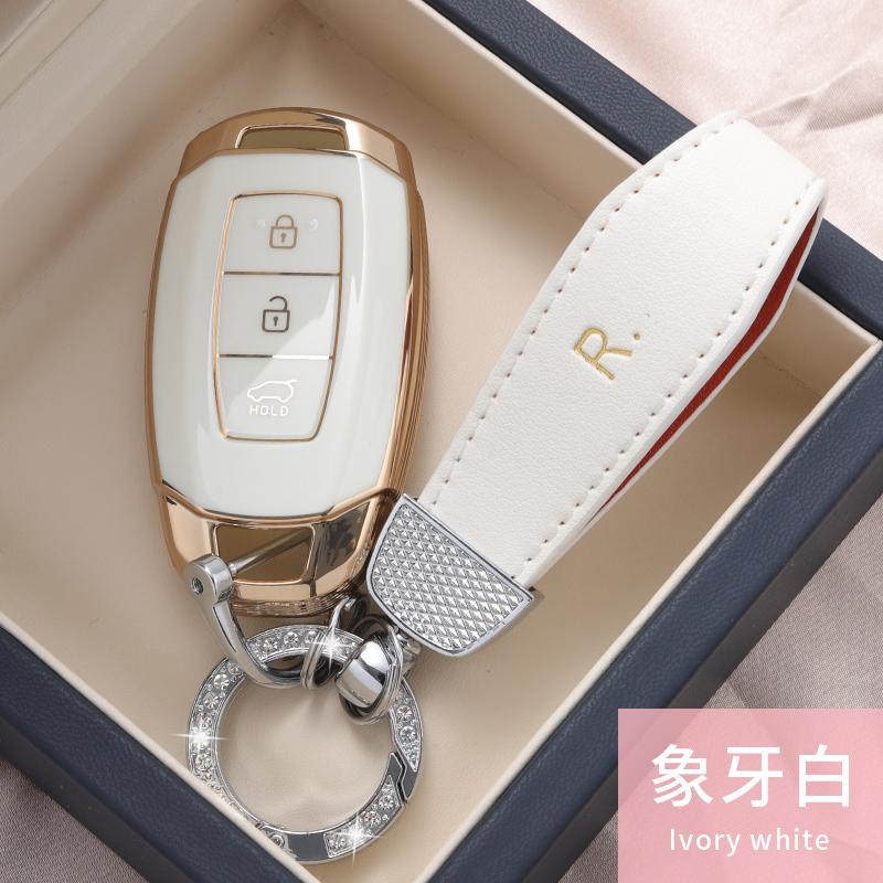 Styling Mouldings Car Remote Key Case Cover Protect Shell Bag For Hyundai I30 Ix35 KONA Encino Solaris Azera Grandeur Ig Accent