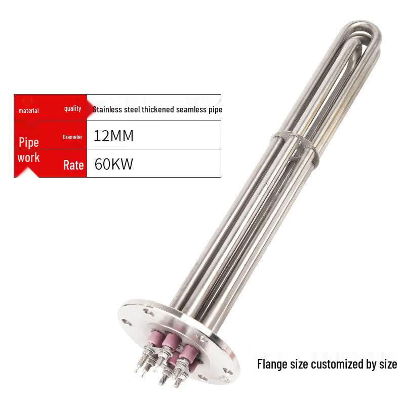 JPHZNB Industrial Flange Heating Element