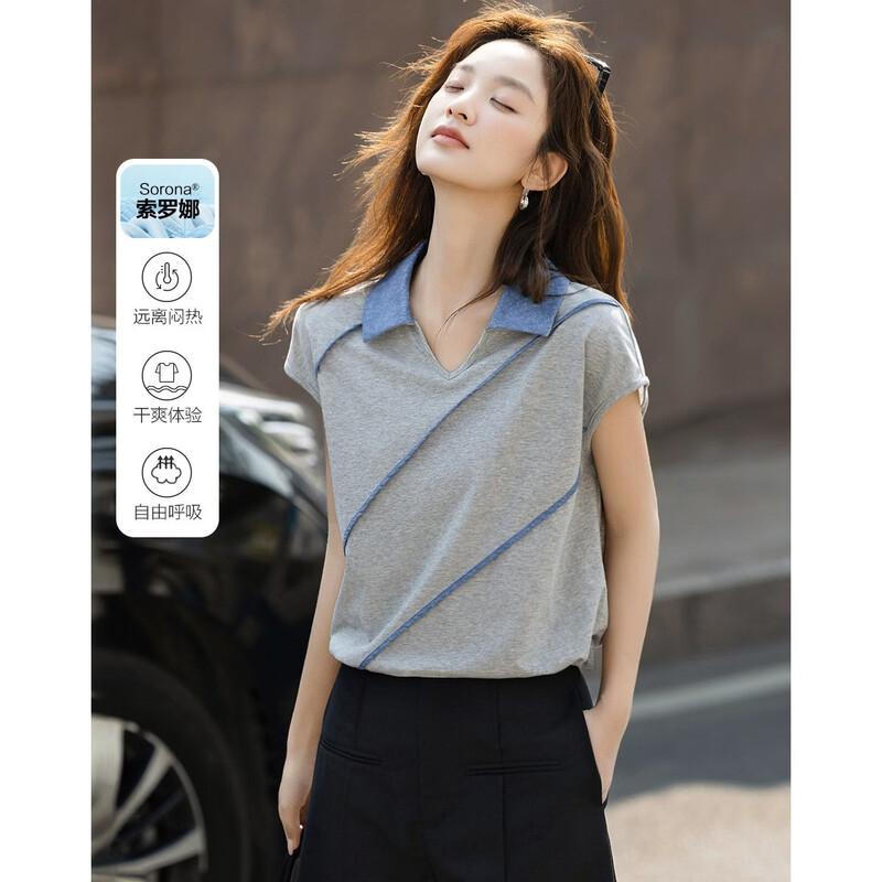 Demana Women s Sorona Color Block Lapel T-shirt M