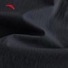 Anta Women's Summer Woven Skirt-Pants