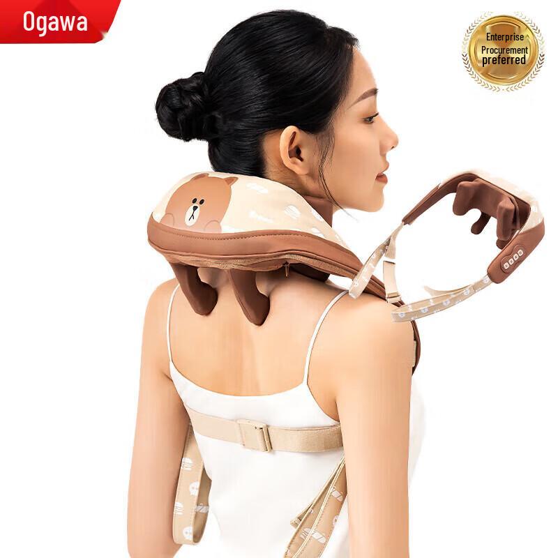 

Ogawa Lumbar Massage Pillow OG2628