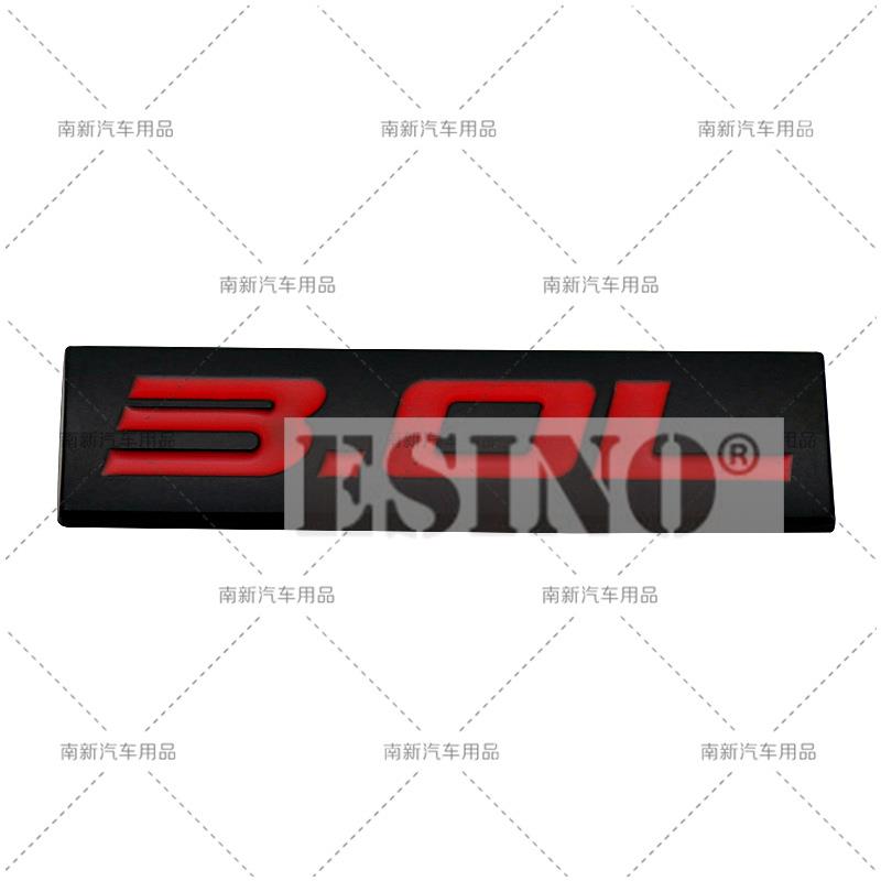 Styling Auto Emblema Adesivo 3D Metallo Cromo Lega di Zinco 3.0L 3.2L 3.5L 3.6L 3.7L 3.8L Accessorio Badge per Carrozzeria, Cofano, Parafango