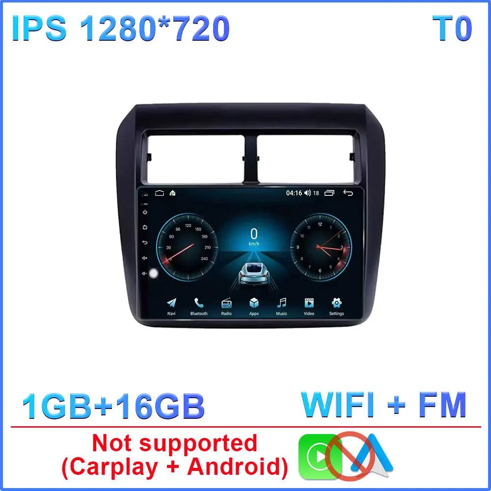 

Android для Toyota Agya Wigo 2013 - 2019 Автомобильный радиоприемник, видеоплеер, мультимедиа, навигация, Auto Carplay, QLED, Wifi, GPS, BT, без 2 din DVD