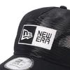 New Era Golf 9Forty Meshed Up Box Logo Exclusive to Free Shipping A-Frame Cap, Black, ONSPOTZ,