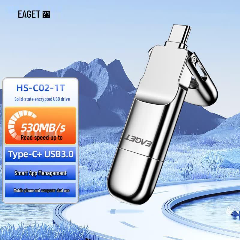 EAGET HS-C02 Dual Interface USB 3.0/Type-C SSD U Disk