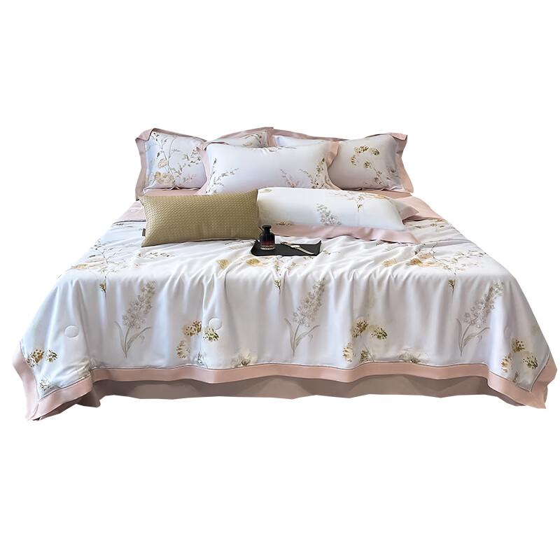 

LENGARY Tencel Hollow-Out Printed Summer Quilt Bedding Set