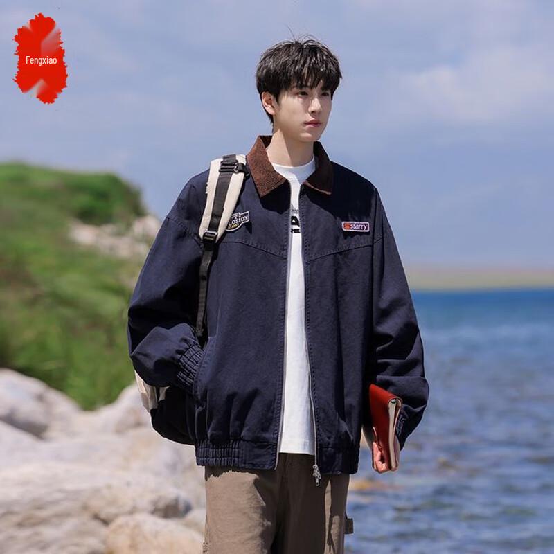 

Men s American Retro Bomber Jacket M