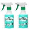 Bulk Purchase Living Baking Soda Soap Eri Sleeve Foam Spray 280ml 2 Sets
