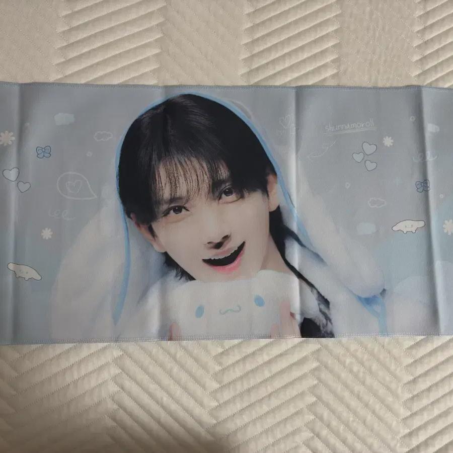 Unused Seventeen Joshua Slogan