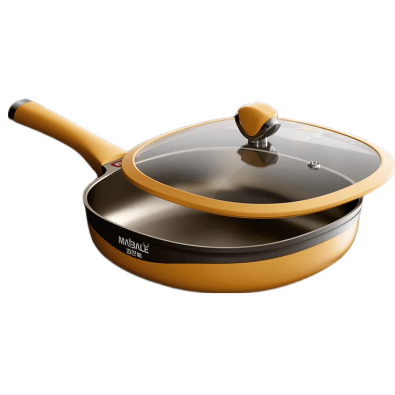 Maibale Titanium Rock Cast Non-stick Frying Pan