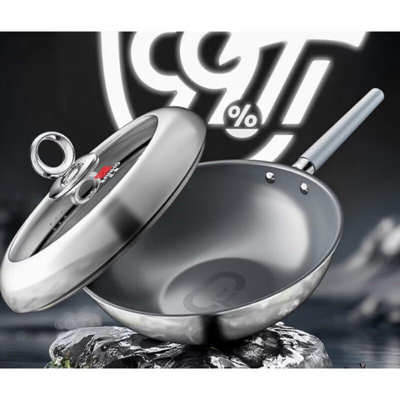 Sanhe Titanium Non-stick Stir-fry Pan