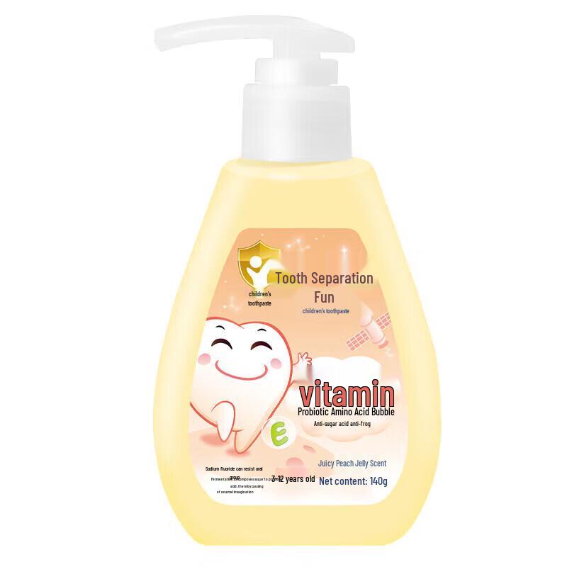 Yaya Le Children's Pump Toothpaste