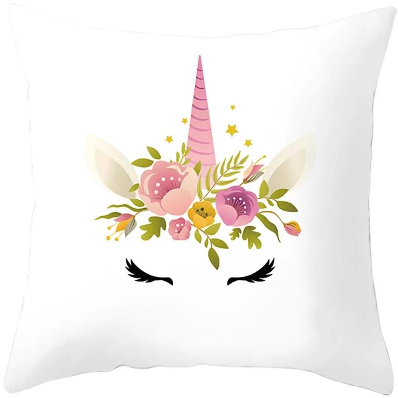 Ins Net Celebrity Cartoon Unicorn Pillow Sofa Pillow Cushion Cover Hot Household Items One Drop Delive