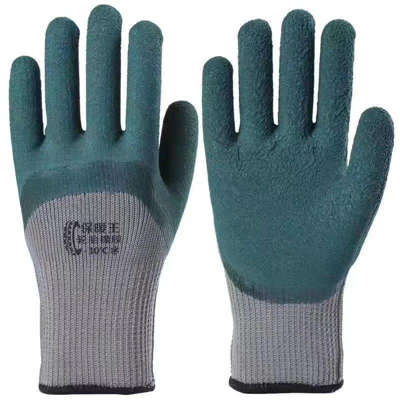 Labor Insurance Gloves, Wear-resistant Tires Breathable and Non-slip Protective Gloves for Work on Labor Insurance Worksites