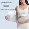 Breathable Waist Support Brace