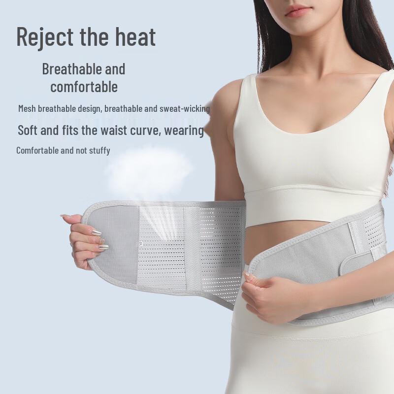 Breathable Waist Support Brace