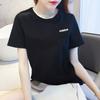 Adidas Comfortable Round Neck Pullover Short Sleeve T-Shirt Women T-Shirts Black KC4558