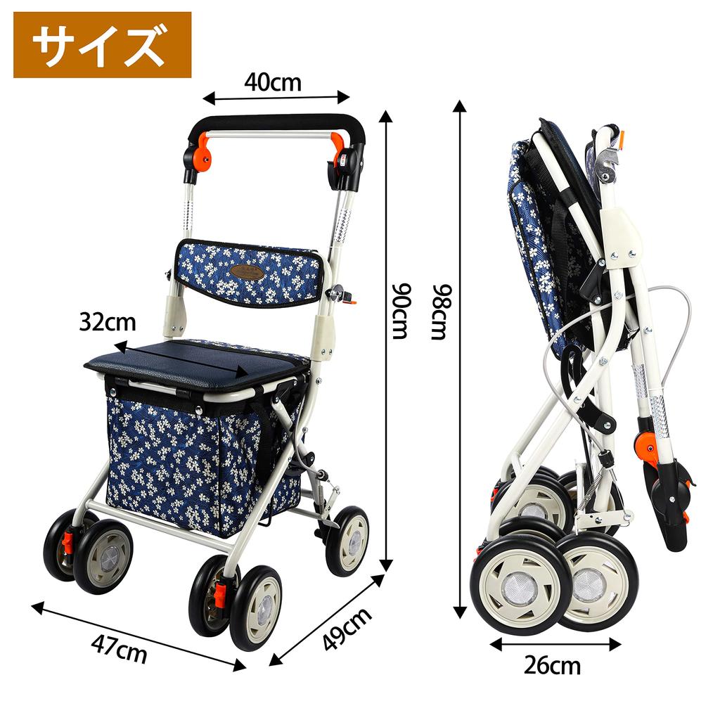 Silver Shopping Cart for the Walking Car for the Walking Hand Japanese Instruction Manual Car, Elderly, Car, Elderly, Foldable, Handcart, Aid,