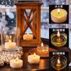 LETINE Tealight 30 Approximately 5 Hours Burn Natural Palm Clear for Tea Incense Aroma Disaster Emergency Candles, Pieces, Time, Wax, Cup, Unscented,