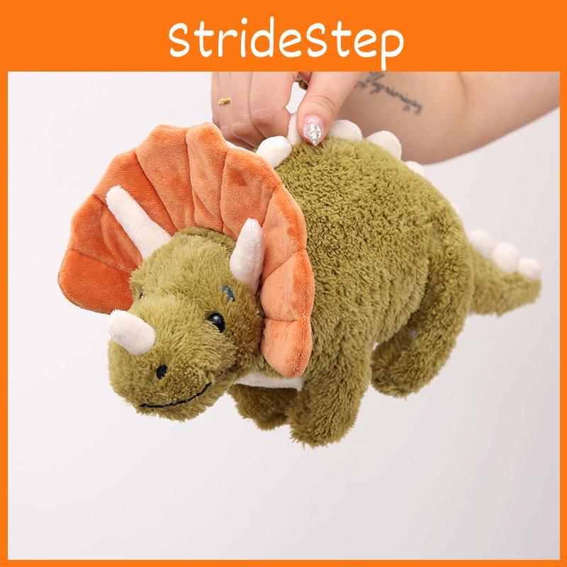 Sterrholophus Green Cute Marsh Plush Toy Doll For Children Gift And Room Decor