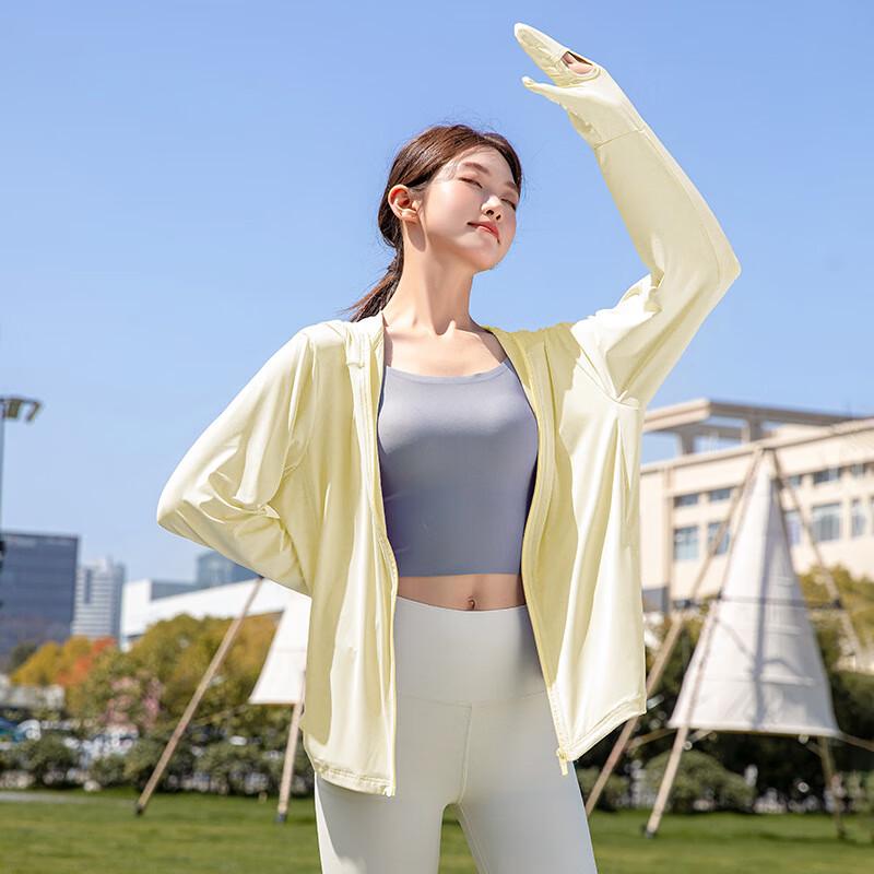 

Milin Women s Outdoor Cooling UPF40+ Sun Protection Jacket XL